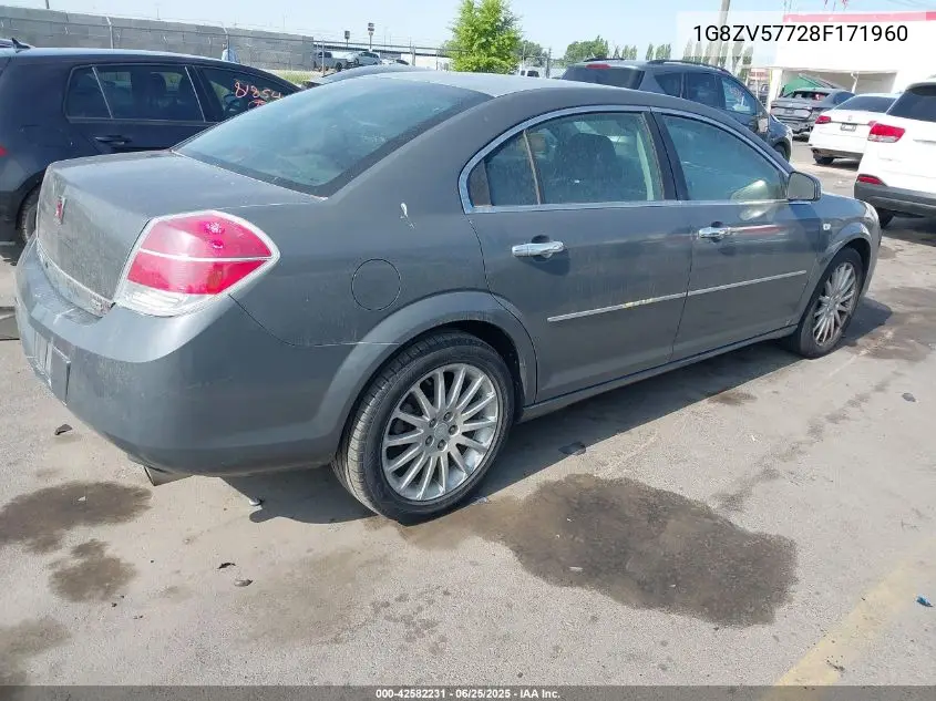 2008 Saturn Aura Xr VIN: 1G8ZV57728F171960 Lot: 42582231