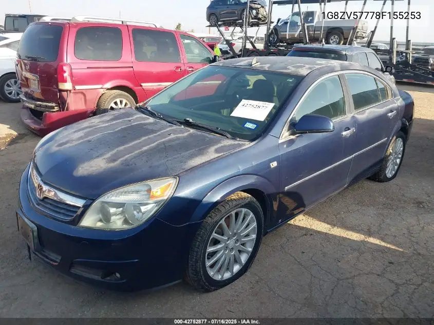 2008 Saturn Aura Xr VIN: 1G8ZV57778F155253 Lot: 42752877