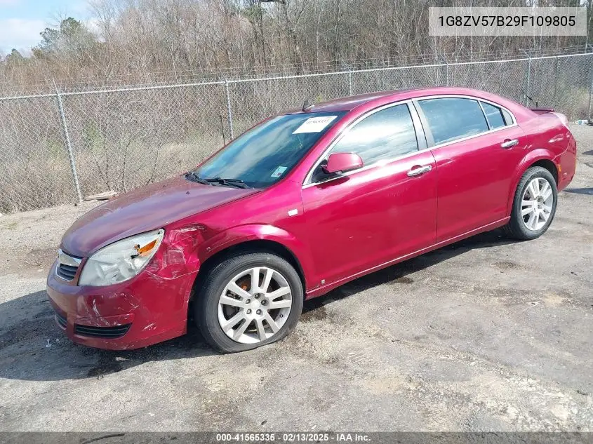 2009 Saturn Aura Xr VIN: 1G8ZV57B29F109805 Lot: 41565335