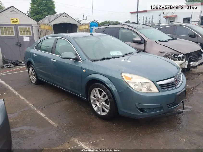 2009 Saturn Aura Xr VIN: 1G8ZV57B49F210196 Lot: 42106730
