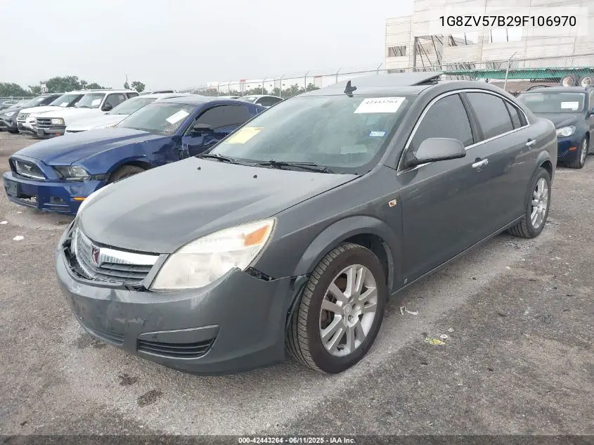 2009 Saturn Aura Xr VIN: 1G8ZV57B29F106970 Lot: 42443264