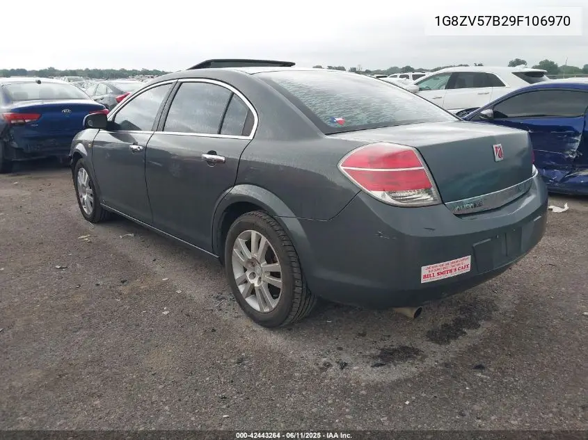 2009 Saturn Aura Xr VIN: 1G8ZV57B29F106970 Lot: 42443264