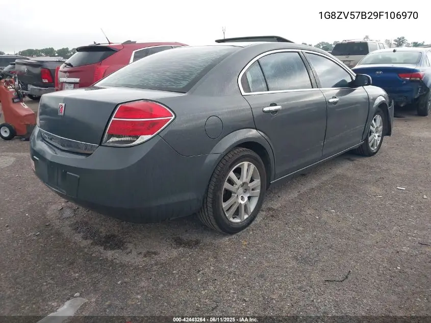 2009 Saturn Aura Xr VIN: 1G8ZV57B29F106970 Lot: 42443264