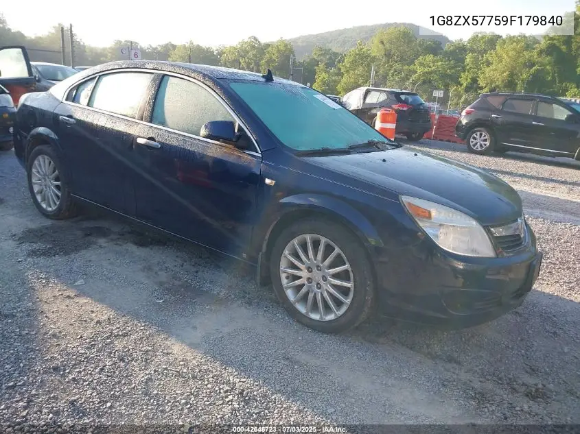 2009 Saturn Aura Xr VIN: 1G8ZX57759F179840 Lot: 42646723