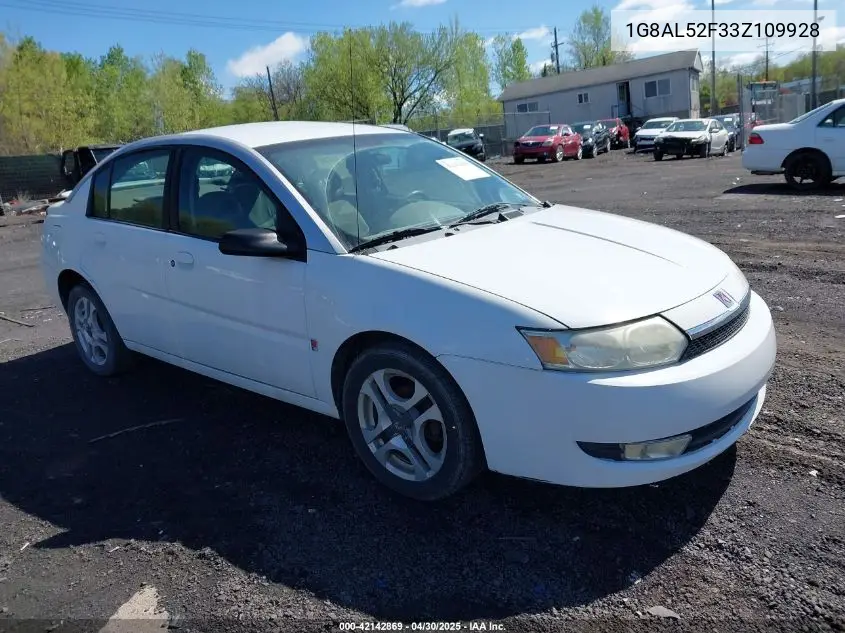 2003 Saturn Ion 3 VIN: 1G8AL52F33Z109928 Lot: 42142869