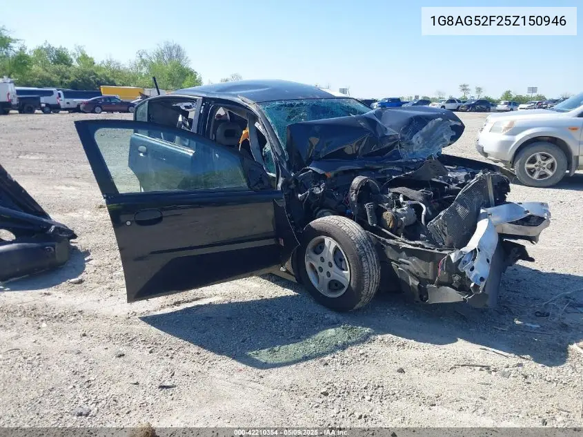 2005 Saturn Ion 1 VIN: 1G8AG52F25Z150946 Lot: 42210354