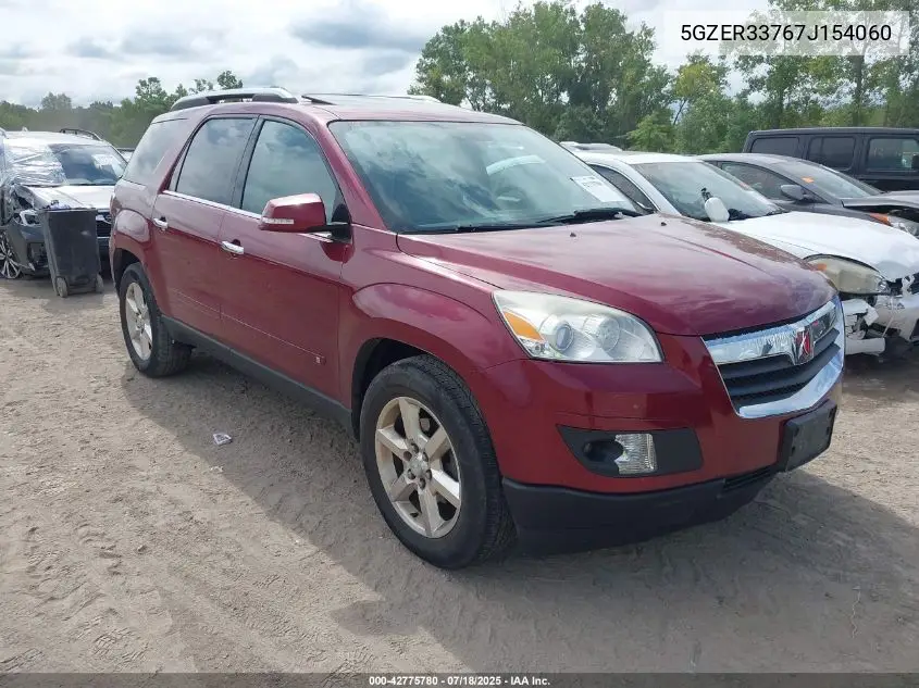 2007 Saturn Outlook Xr VIN: 5GZER33767J154060 Lot: 42775780