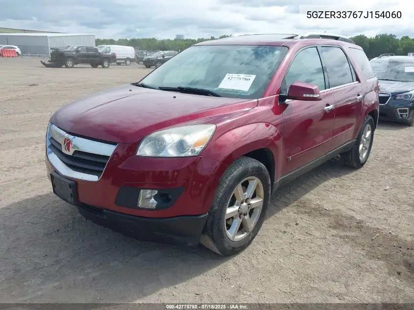 2007 Saturn Outlook Xr VIN: 5GZER33767J154060 Lot: 42775780