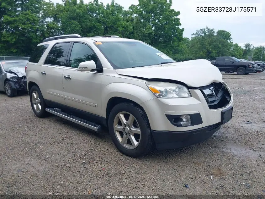 2008 Saturn Outlook Xr VIN: 5GZER33728J175571 Lot: 42524039