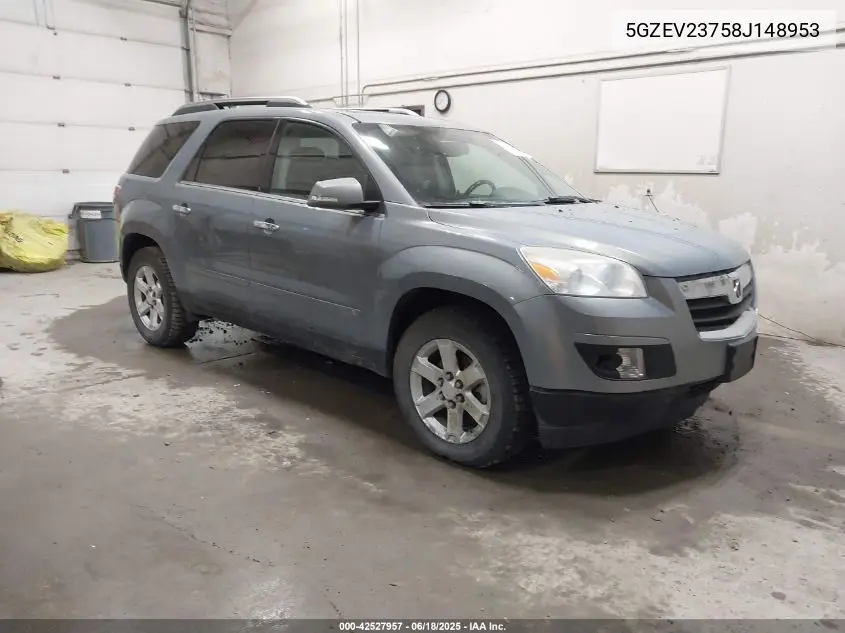 2008 Saturn Outlook Xr VIN: 5GZEV23758J148953 Lot: 42527957