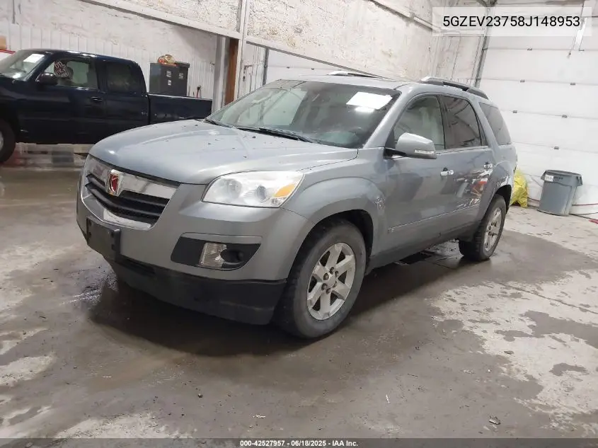 2008 Saturn Outlook Xr VIN: 5GZEV23758J148953 Lot: 42527957
