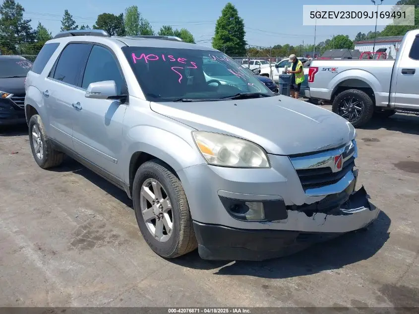 2009 Saturn Outlook Xr VIN: 5GZEV23D09J169491 Lot: 42076871