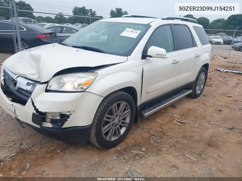2009 Saturn Outlook Xr VIN: 5GZER23D99J154251 Lot: 42706938