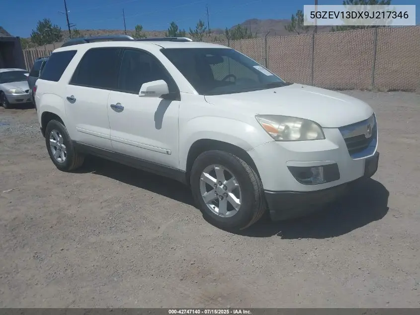 2009 Saturn Outlook Xe VIN: 5GZEV13DX9J217346 Lot: 42747140