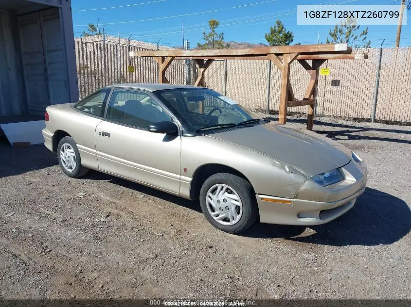 1996 Saturn Sc1 VIN: 1G8ZF128XTZ260799 Lot: 41667317