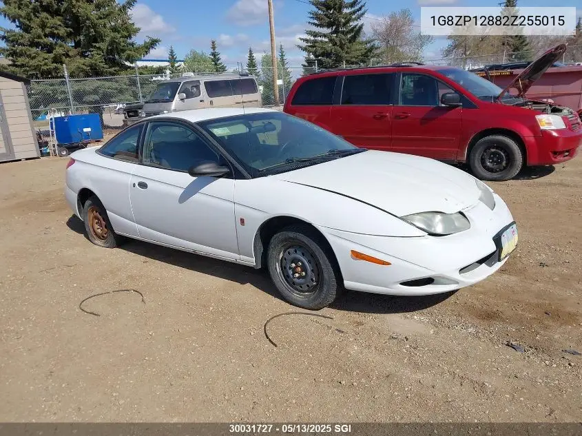 2002 Saturn Sc1 VIN: 1G8ZP12882Z255015 Lot: 30031727