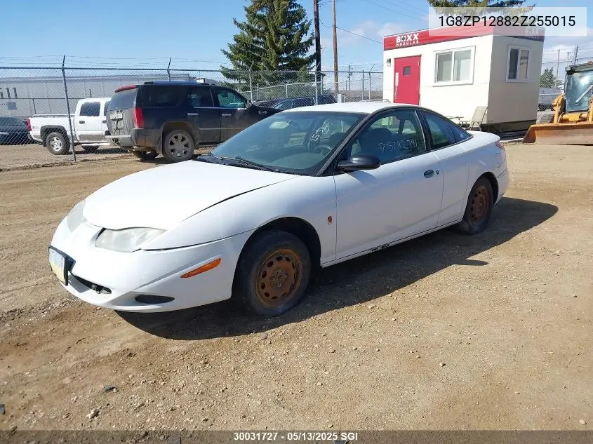 2002 Saturn Sc1 VIN: 1G8ZP12882Z255015 Lot: 30031727