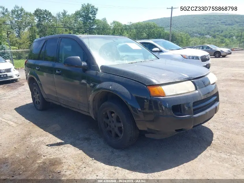 2005 Saturn Vue 4 Cyl VIN: 5GZCZ33D75S868798 Lot: 42582646