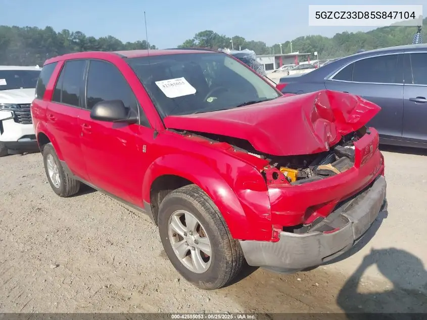 2005 Saturn Vue 4 Cyl VIN: 5GZCZ33D85S847104 Lot: 42585053