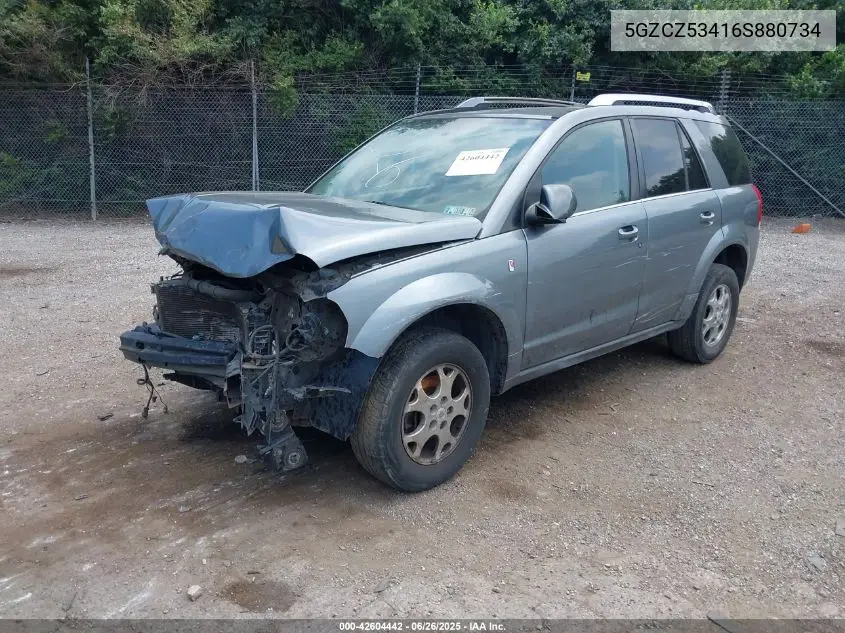 2006 Saturn Vue V6 VIN: 5GZCZ53416S880734 Lot: 42604442