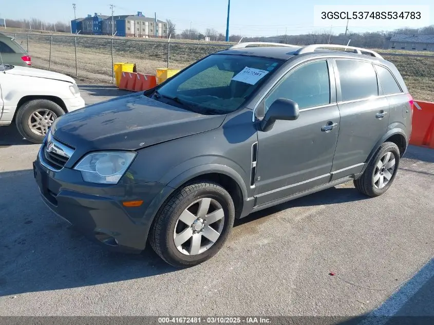 2008 Saturn Vue V6 Xr VIN: 3GSCL53748S534783 Lot: 41672481