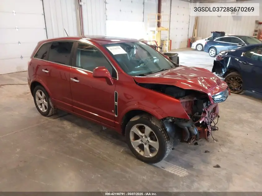 2008 Saturn Vue Red Line VIN: 3GSDL03728S670269 Lot: 42198791