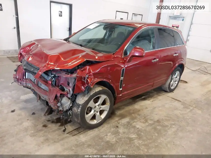 2008 Saturn Vue Red Line VIN: 3GSDL03728S670269 Lot: 42198791