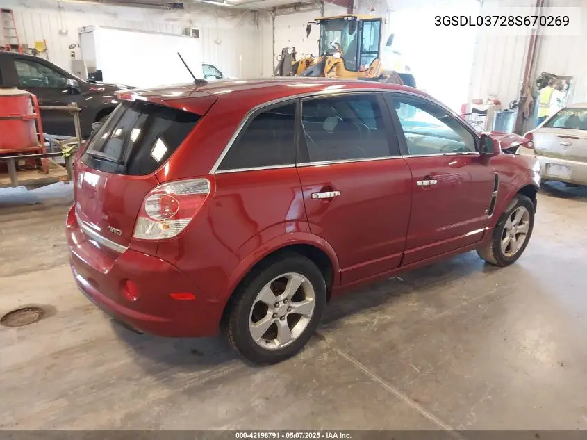 2008 Saturn Vue Red Line VIN: 3GSDL03728S670269 Lot: 42198791
