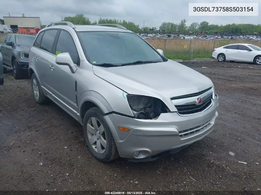 2008 Saturn Vue V6 Xr VIN: 3GSDL73758S503154 Lot: 42245816