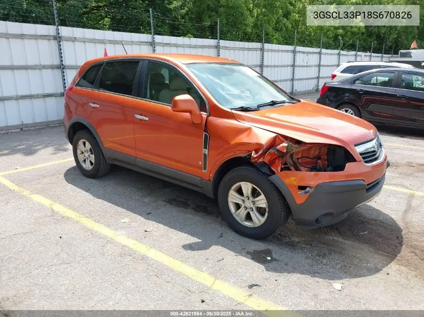 2008 Saturn Vue 4-Cyl Xe VIN: 3GSCL33P18S670826 Lot: 42621954