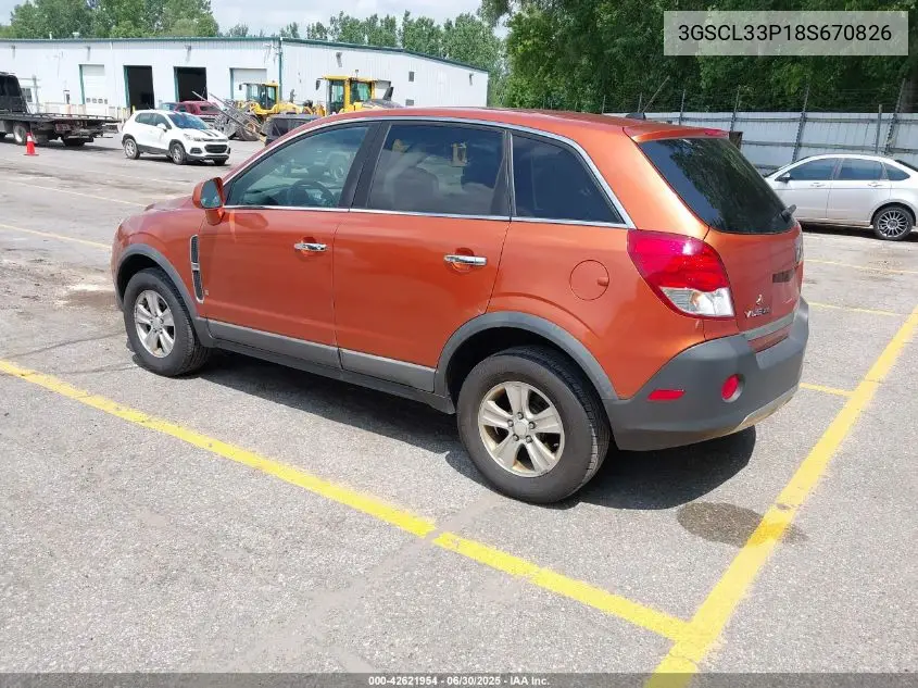 2008 Saturn Vue 4-Cyl Xe VIN: 3GSCL33P18S670826 Lot: 42621954