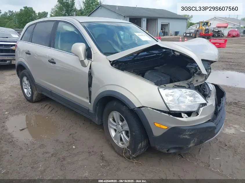 2009 Saturn Vue 4-Cyl Xe VIN: 3GSCL33P29S607560 Lot: 42540920