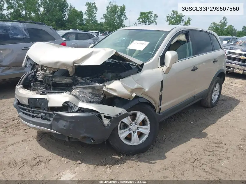 2009 Saturn Vue 4-Cyl Xe VIN: 3GSCL33P29S607560 Lot: 42540920