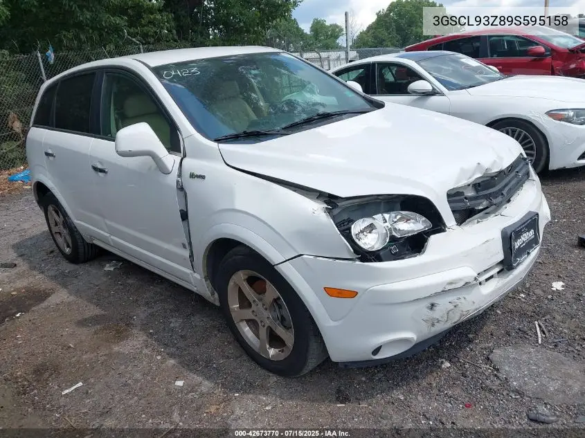 2009 Saturn Vue Hybrid 4-Cyl Base VIN: 3GSCL93Z89S595158 Lot: 42673770