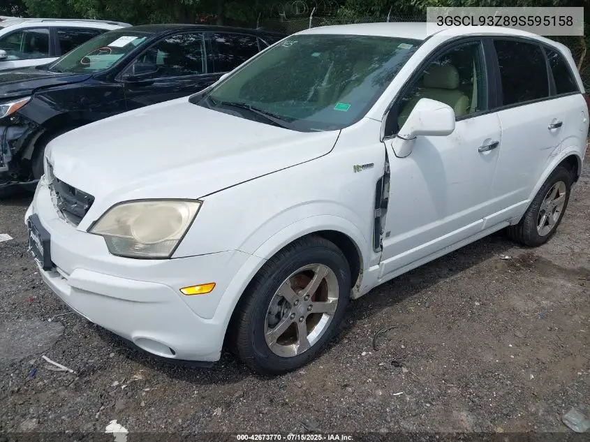 2009 Saturn Vue Hybrid 4-Cyl Base VIN: 3GSCL93Z89S595158 Lot: 42673770