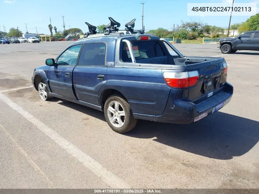 2004 Subaru Baja Sport VIN: 4S4BT62C247102113 Lot: 41755191