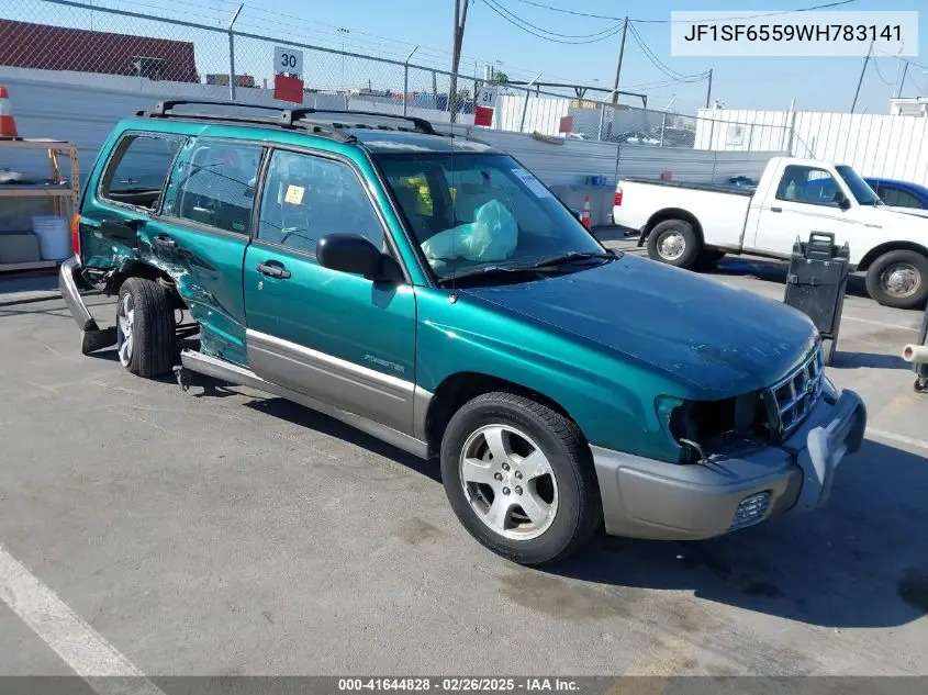 1998 Subaru Forester S VIN: JF1SF6559WH783141 Lot: 41644828
