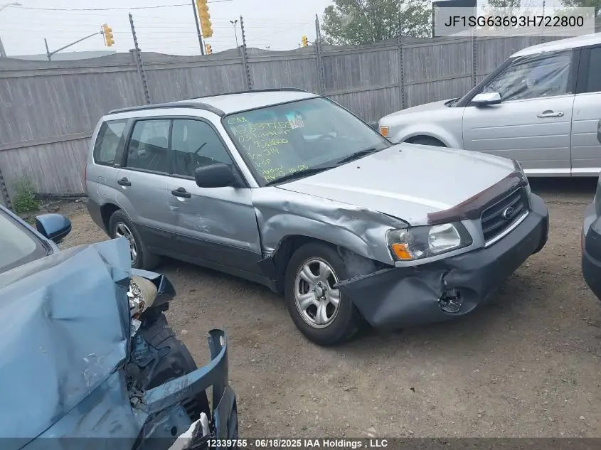 2003 Subaru Forester X VIN: JF1SG63693H722800 Lot: 12339755