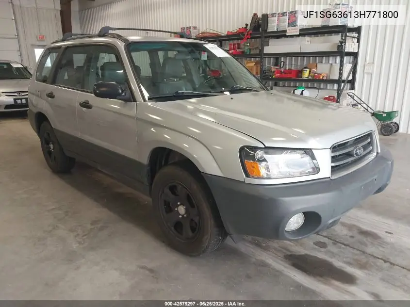 2003 Subaru Forester 2.5X VIN: JF1SG63613H771800 Lot: 42579297