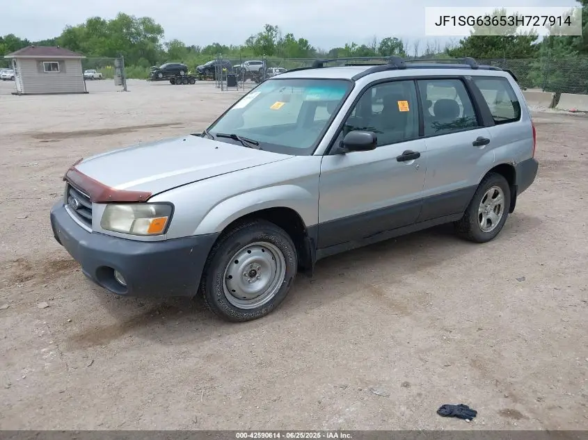 2003 Subaru Forester X VIN: JF1SG63653H727914 Lot: 42590614