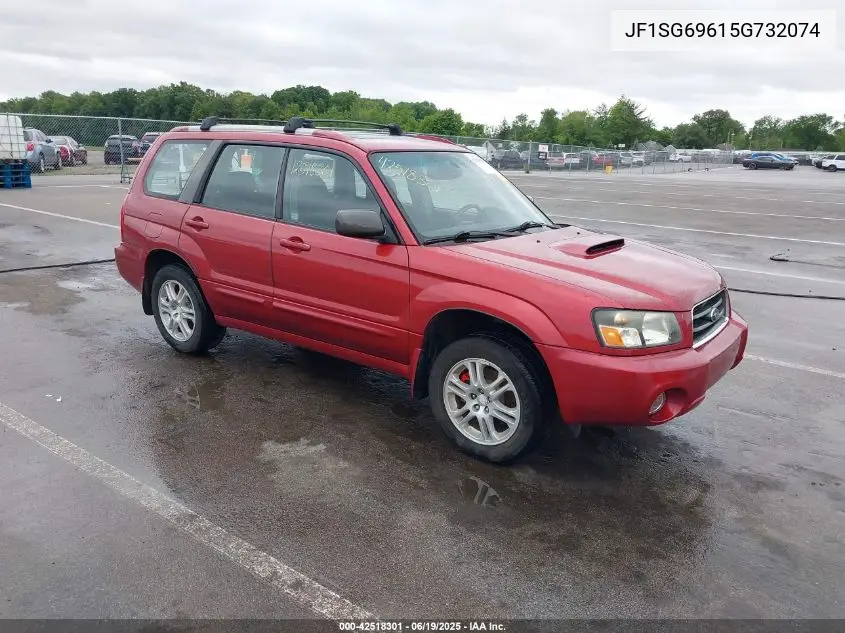 2005 Subaru Forester 2.5Xt VIN: JF1SG69615G732074 Lot: 42518301