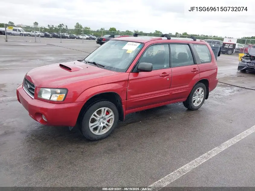 2005 Subaru Forester 2.5Xt VIN: JF1SG69615G732074 Lot: 42518301