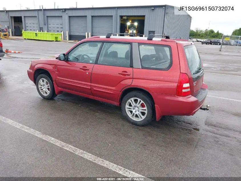 2005 Subaru Forester 2.5Xt VIN: JF1SG69615G732074 Lot: 42518301