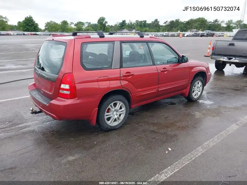2005 Subaru Forester 2.5Xt VIN: JF1SG69615G732074 Lot: 42518301