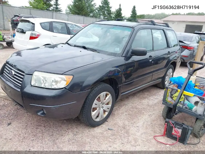2008 Subaru Forester 2.5X VIN: JF1SG63628H719194 Lot: 42577566