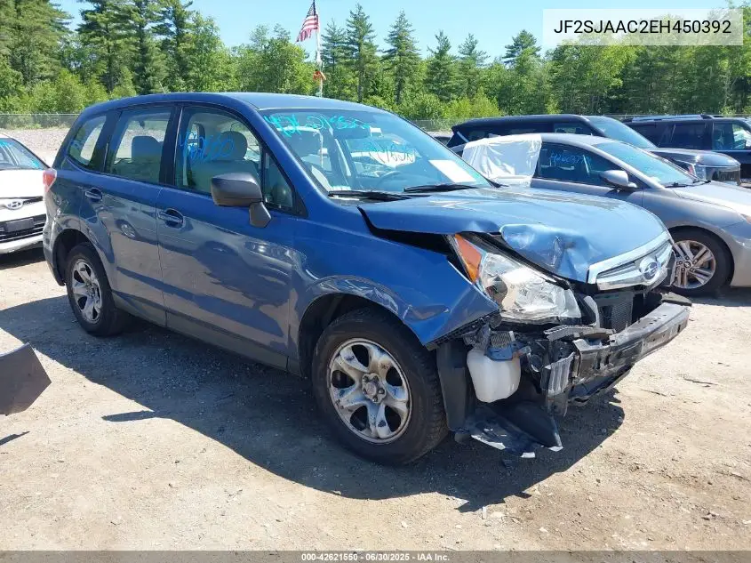 2014 Subaru Forester 2.5I VIN: JF2SJAAC2EH450392 Lot: 42621550