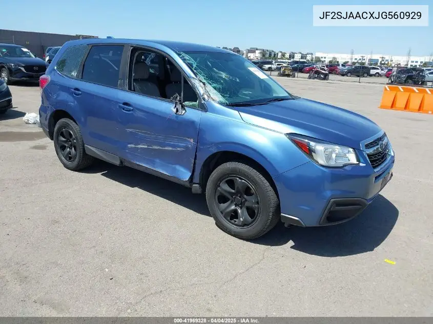 2018 Subaru Forester 2.5I VIN: JF2SJAACXJG560929 Lot: 41969328