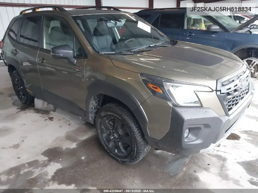 2024 Subaru Forester Wilderness VIN: JF2SKAJC5RH518834 Lot: 42256447