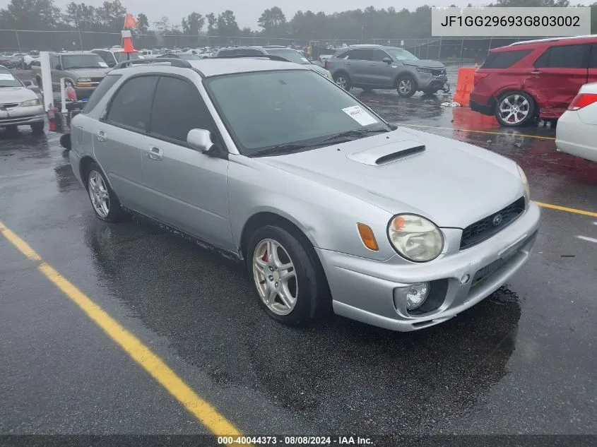 2003 Subaru Impreza Wrx VIN: JF1GG29693G803002 Lot: 40044373
