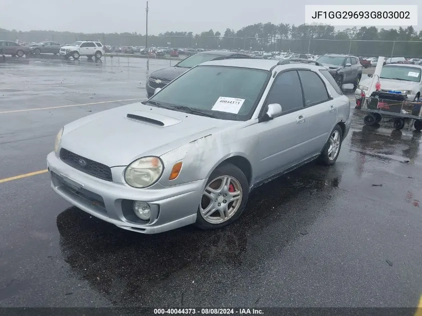 2003 Subaru Impreza Wrx VIN: JF1GG29693G803002 Lot: 40044373